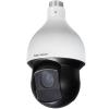 Camera Speed Dome IPC KBvision KX-2308PN 2.0MP
