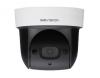 Camera Speed Dome IPC KBvision KX-2007IRPN 2.0MP