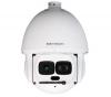 Camera Speed Dome IPC KBvision KX-2308IRSN 2.0MP